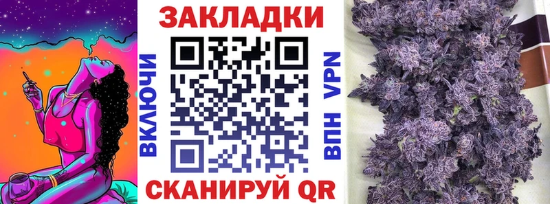 Магазин наркотиков Малгобек Экстази Мефедрон Гашиш Канабис COCAIN