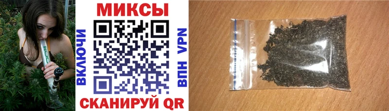 Бутират GHB  Малгобек 