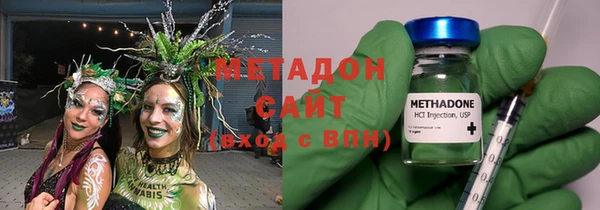 гашиш Корсаков