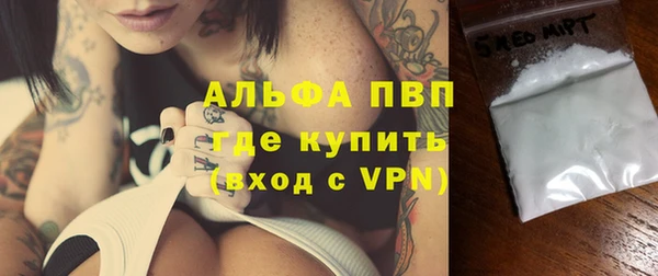 героин Кулебаки