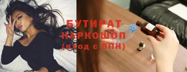 гидропоника Краснотурьинск