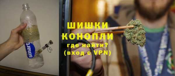 гидропоника Краснотурьинск
