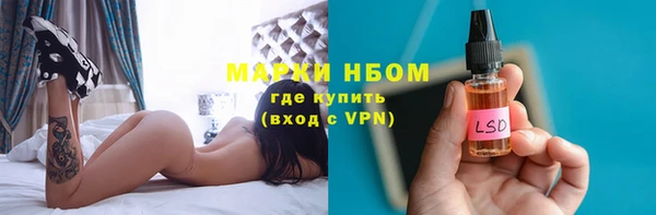 кокаин перу Конаково