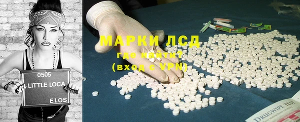 гидропоника Краснотурьинск