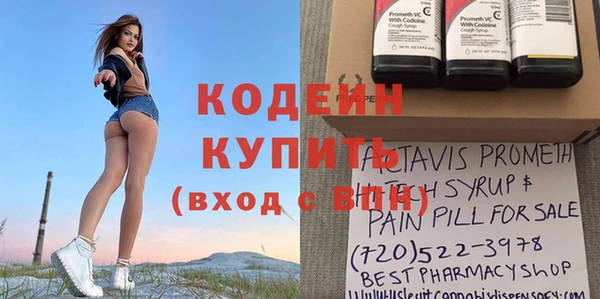 гидропоника Краснотурьинск