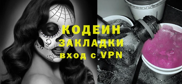 a pvp Кукмор