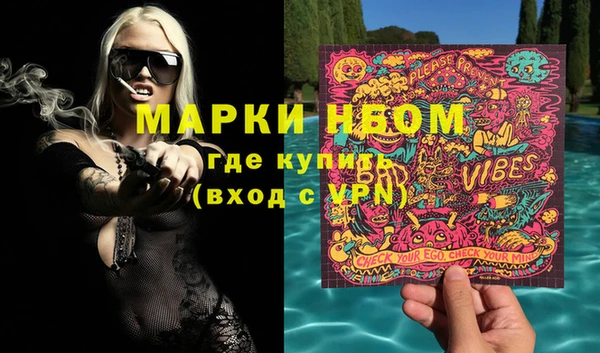 гидропоника Краснотурьинск