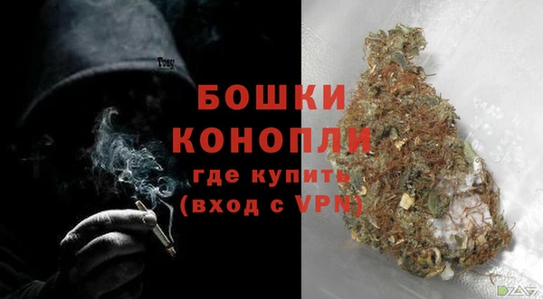 мяу мяу мука Краснослободск