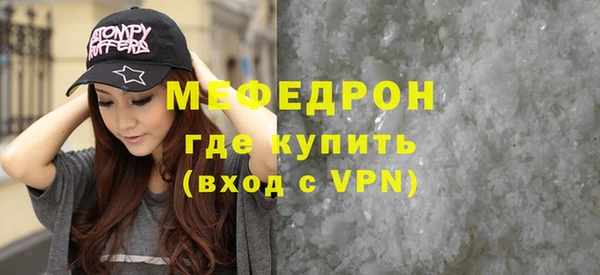 a pvp Кукмор