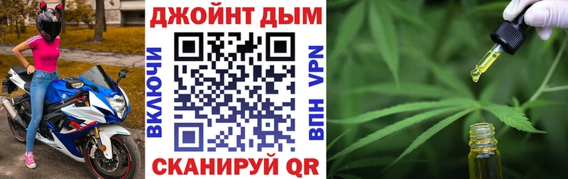 Марихуана гибрид  Малгобек 